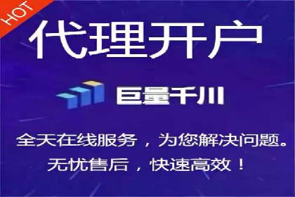 某sem公司如何打造爆款产品