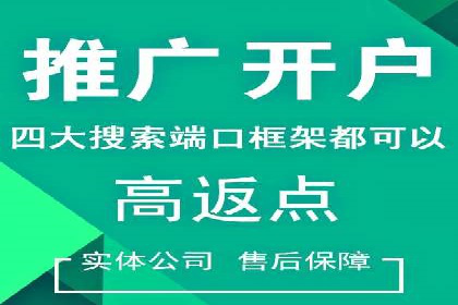 抖音信息流广告案例：品牌推广的实战经验
